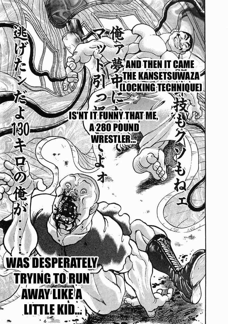 Garouden Chapter 27 page 19 - Chapter 27 v2