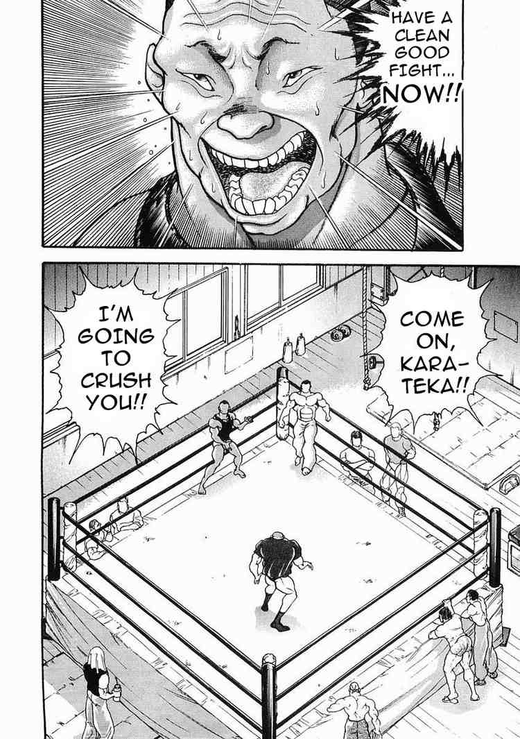 Garouden Chapter 27 page 2 - Chapter 27 v2