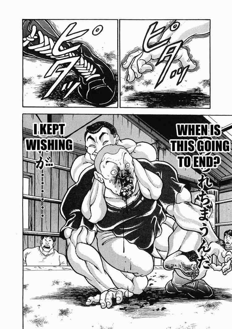 Garouden Chapter 27 page 20 - Chapter 27 v2