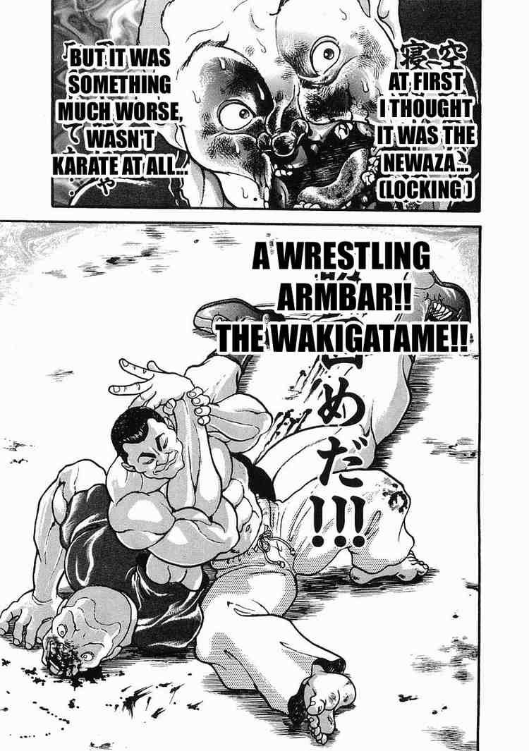 Garouden Chapter 27 page 21 - Chapter 27 v2