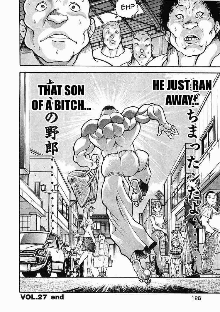 Garouden Chapter 27 page 26 - Chapter 27 v2