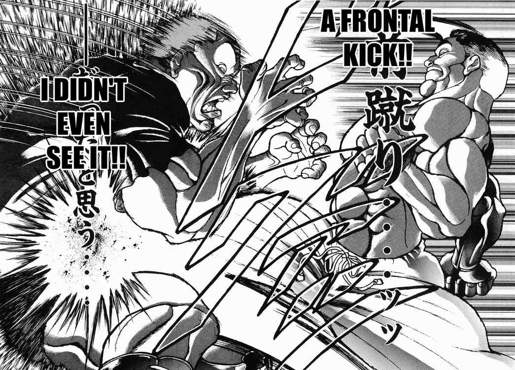 Garouden Chapter 27 page 5 - Chapter 27 v2