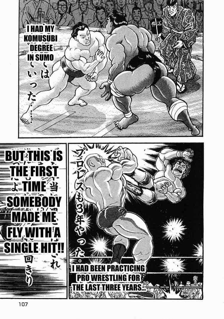 Garouden Chapter 27 page 7 - Chapter 27 v2