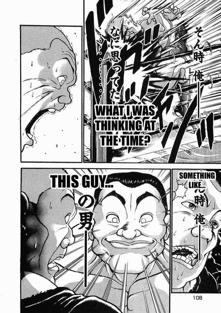 Garouden Chapter 27 page 8 - Chapter 27 v2