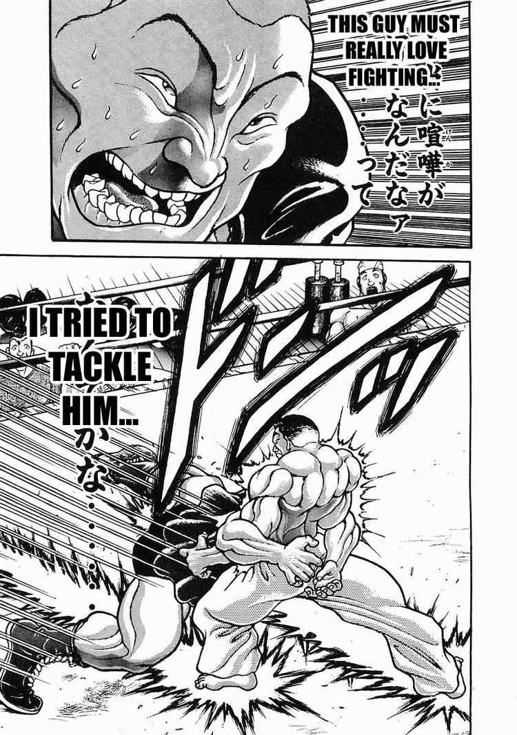 Garouden Chapter 27 page 9 - Chapter 27 v2