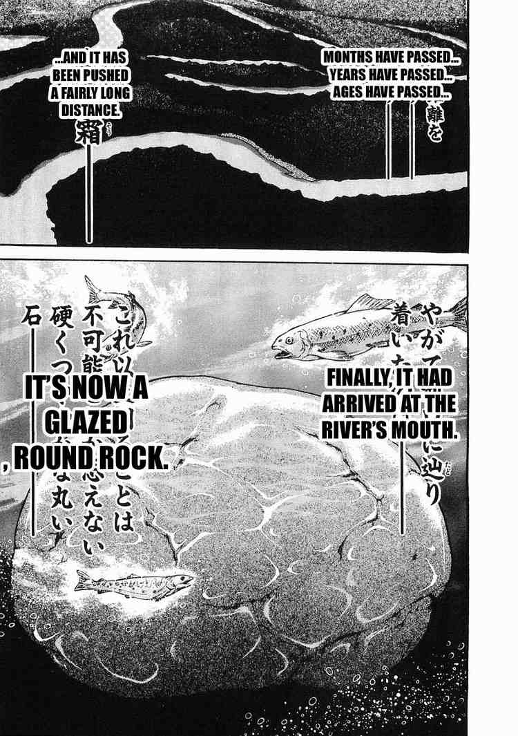 Garouden Chapter 28.2 page 11 - Chapter 28 v2