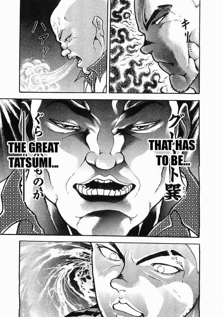 Garouden Chapter 28.2 page 13 - Chapter 28 v2