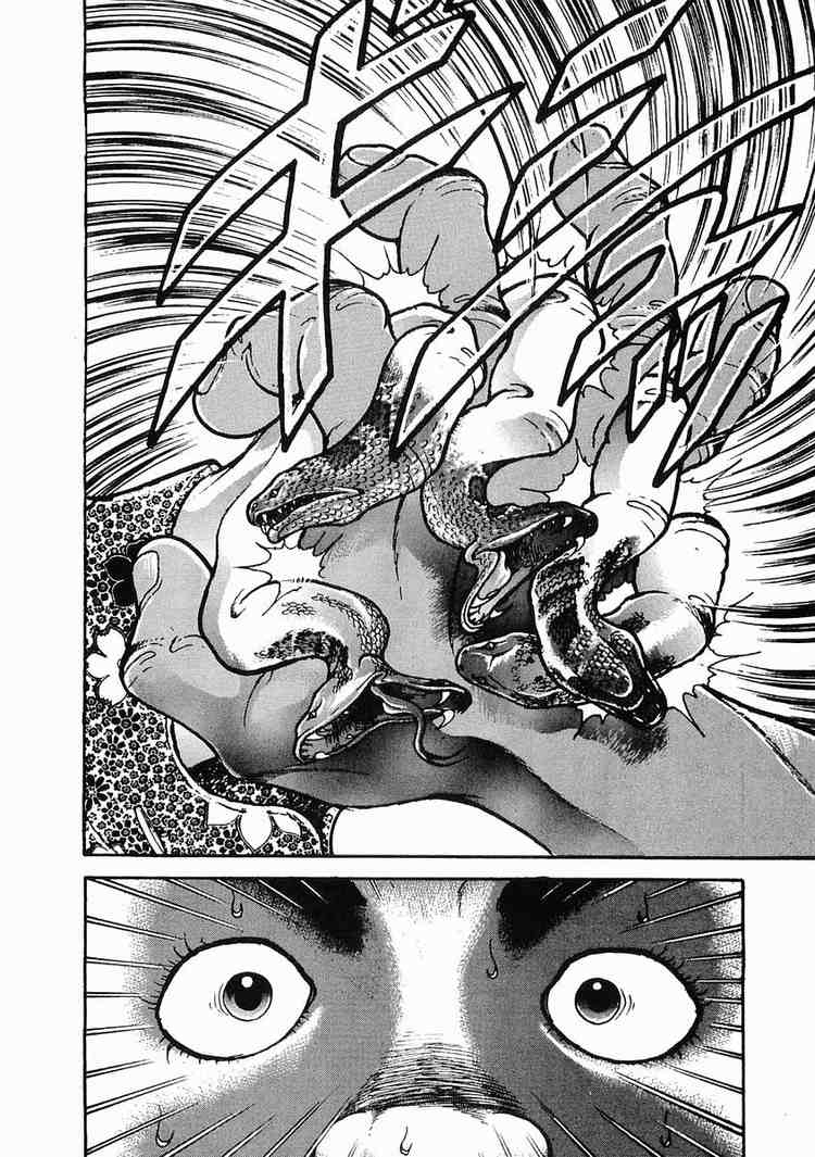 Garouden Chapter 28.2 page 26 - Chapter 28 v2