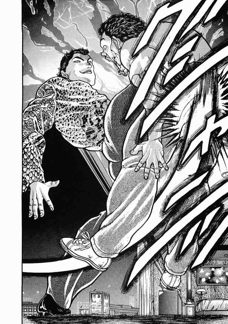 Garouden Chapter 28.2 page 30 - Chapter 28 v2
