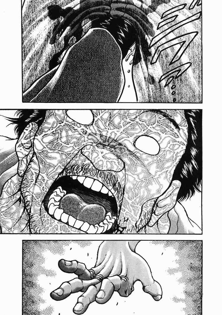 Garouden Chapter 28.2 page 31 - Chapter 28 v2