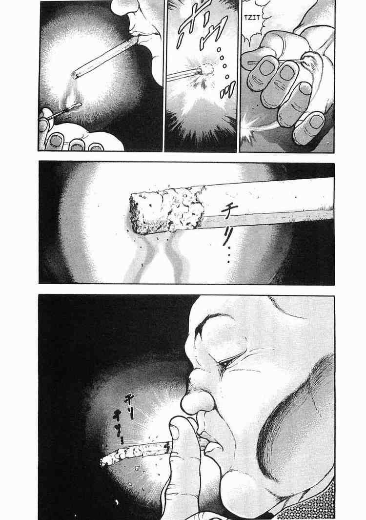 Garouden Chapter 28.2 page 5 - Chapter 28 v2