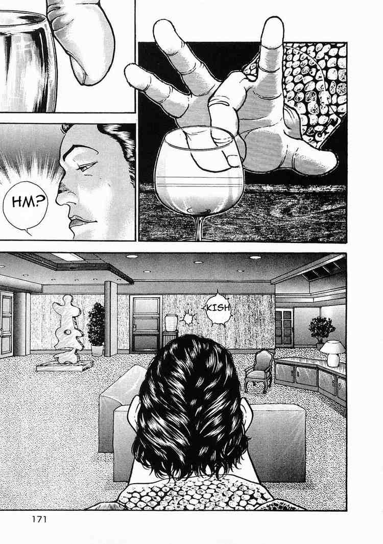 Garouden Chapter 29.2 page 13 - Chapter 29 v2