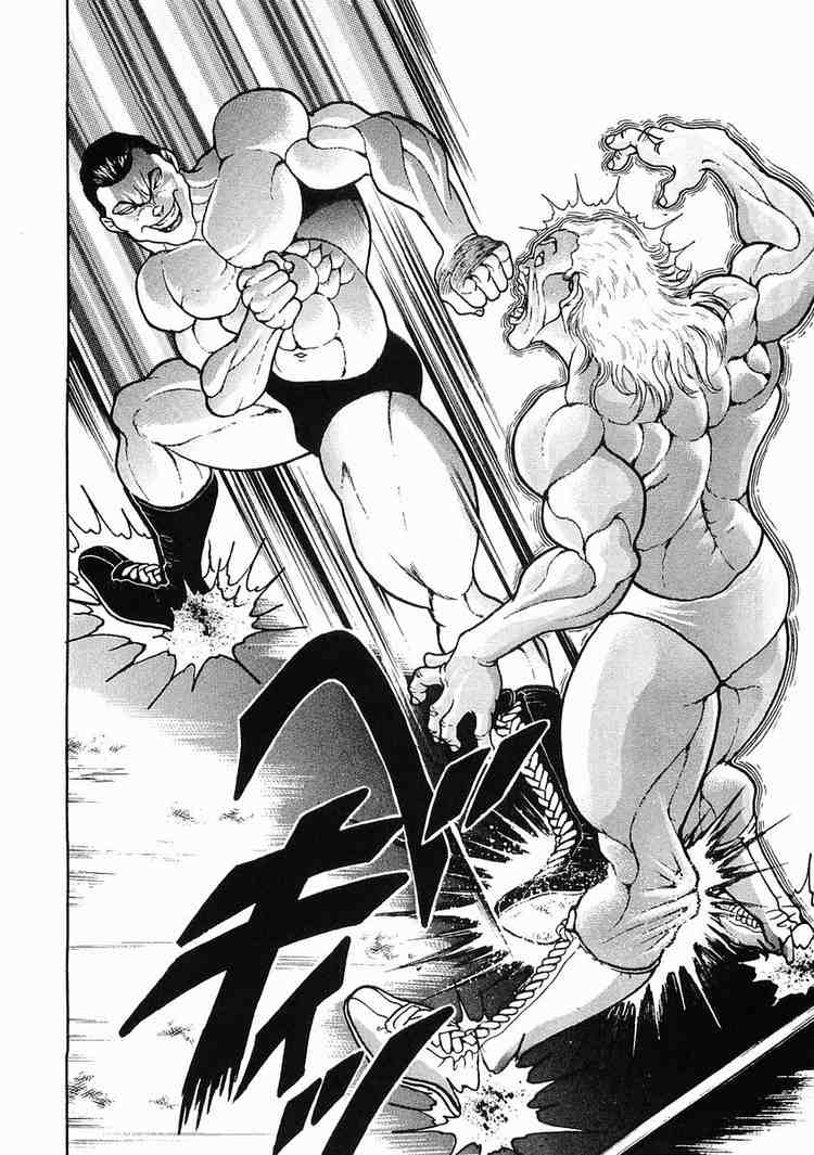 Garouden Chapter 29.2 page 16 - Chapter 29 v2