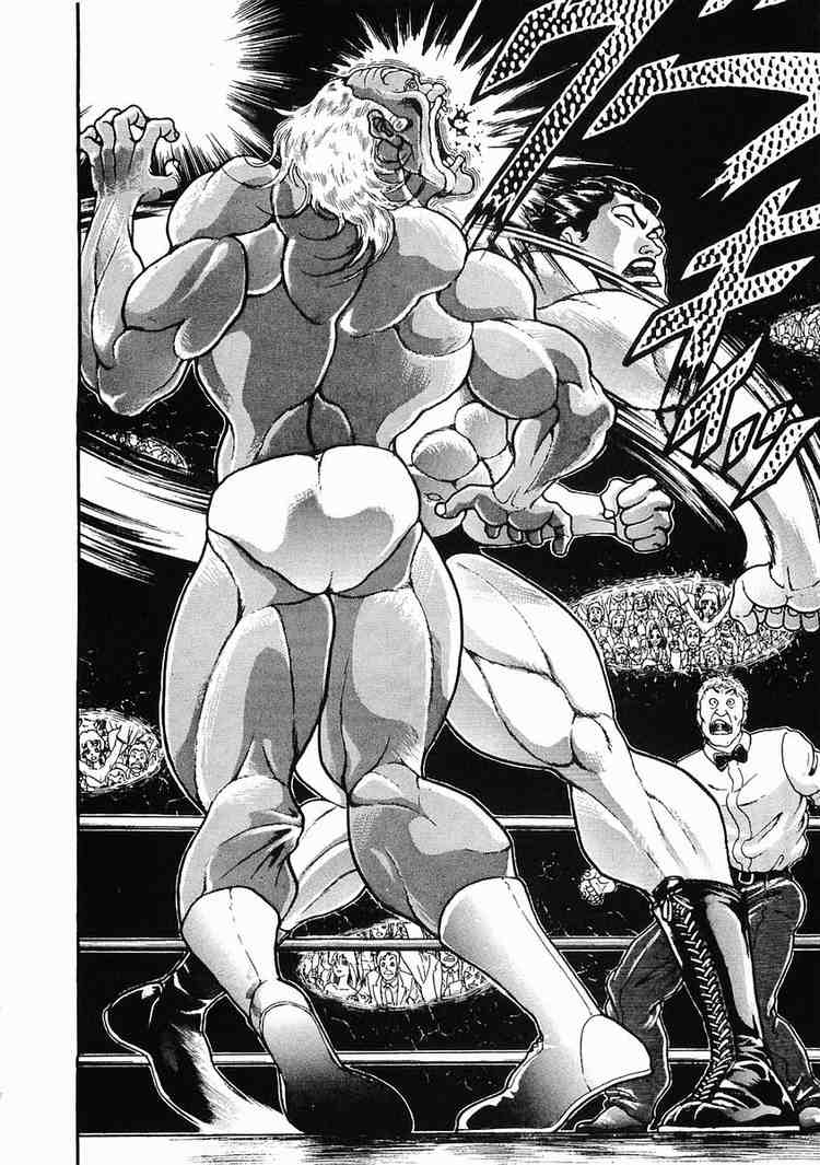 Garouden Chapter 29.2 page 18 - Chapter 29 v2