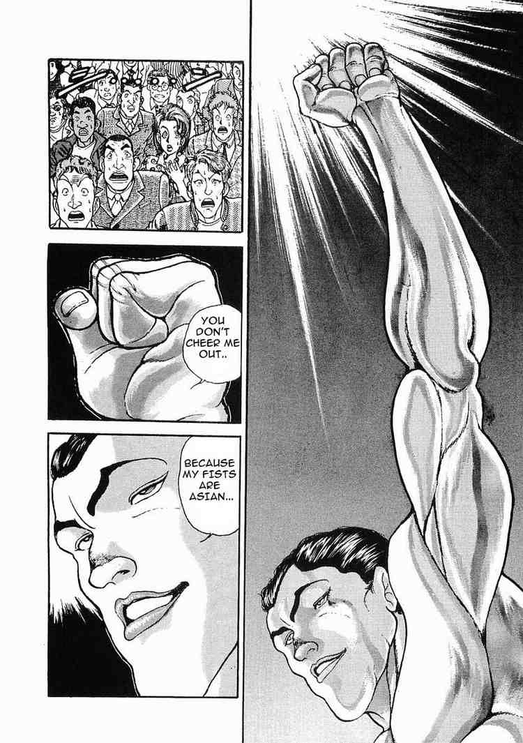 Garouden Chapter 29.2 page 24 - Chapter 29 v2