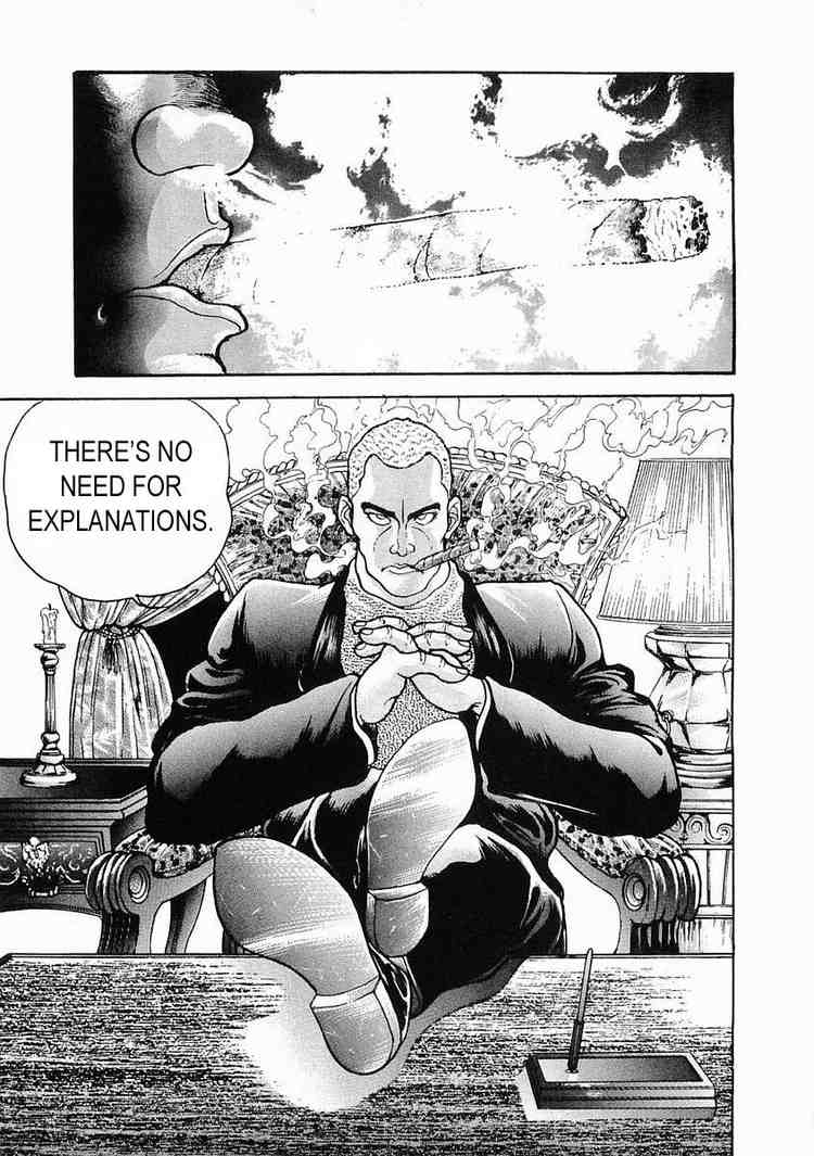Garouden Chapter 29.2 page 25 - Chapter 29 v2