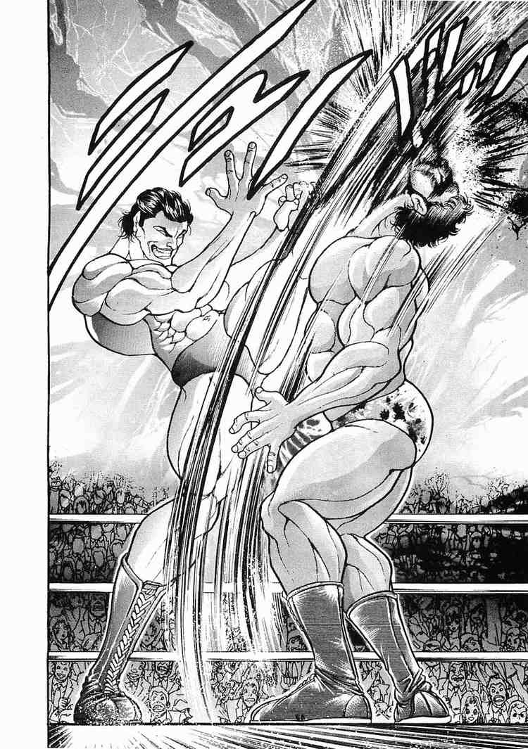 Garouden Chapter 29.2 page 32 - Chapter 29 v2