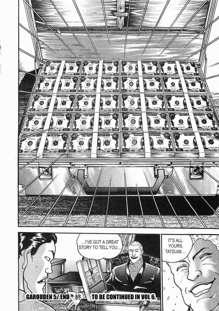 Garouden Chapter 29.2 page 36 - Chapter 29 v2