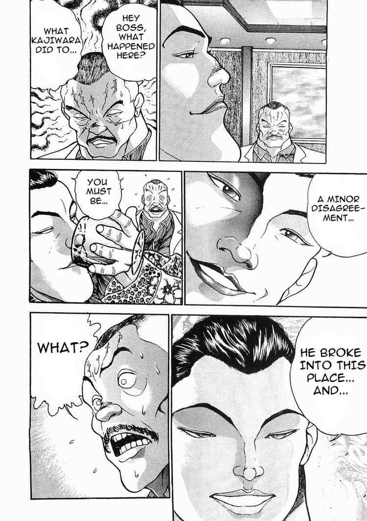 Garouden Chapter 29.2 page 4 - Chapter 29 v2