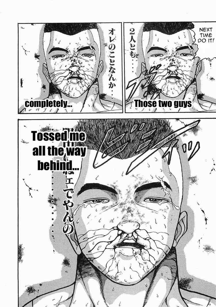 Garouden Chapter 3.2 page 11 - Chapter 3 v2