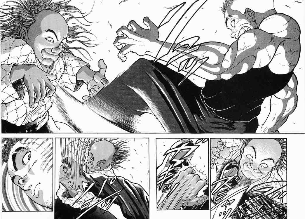 Garouden Chapter 3.2 page 13 - Chapter 3 v2