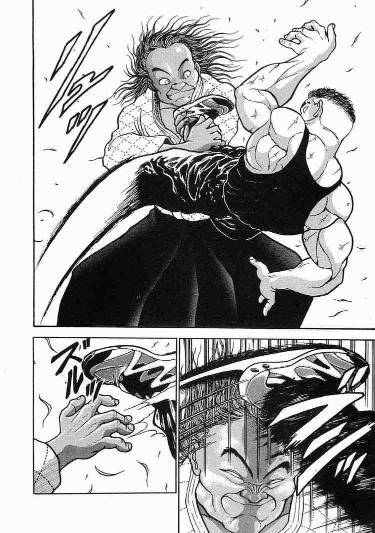 Garouden Chapter 3.2 page 14 - Chapter 3 v2