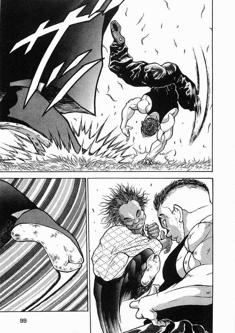 Garouden Chapter 3.2 page 15 - Chapter 3 v2