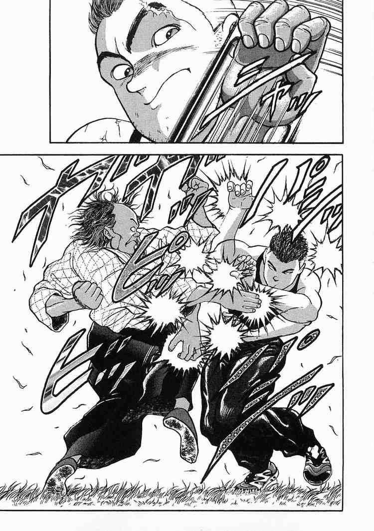Garouden Chapter 3.2 page 17 - Chapter 3 v2