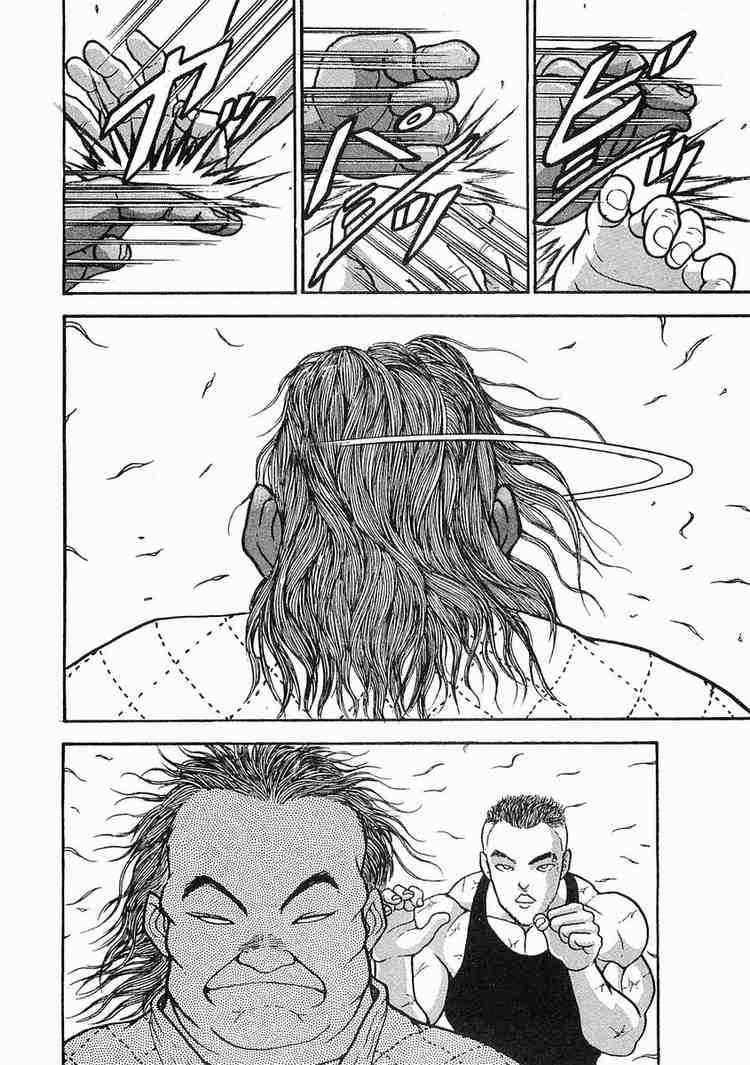 Garouden Chapter 3.2 page 18 - Chapter 3 v2