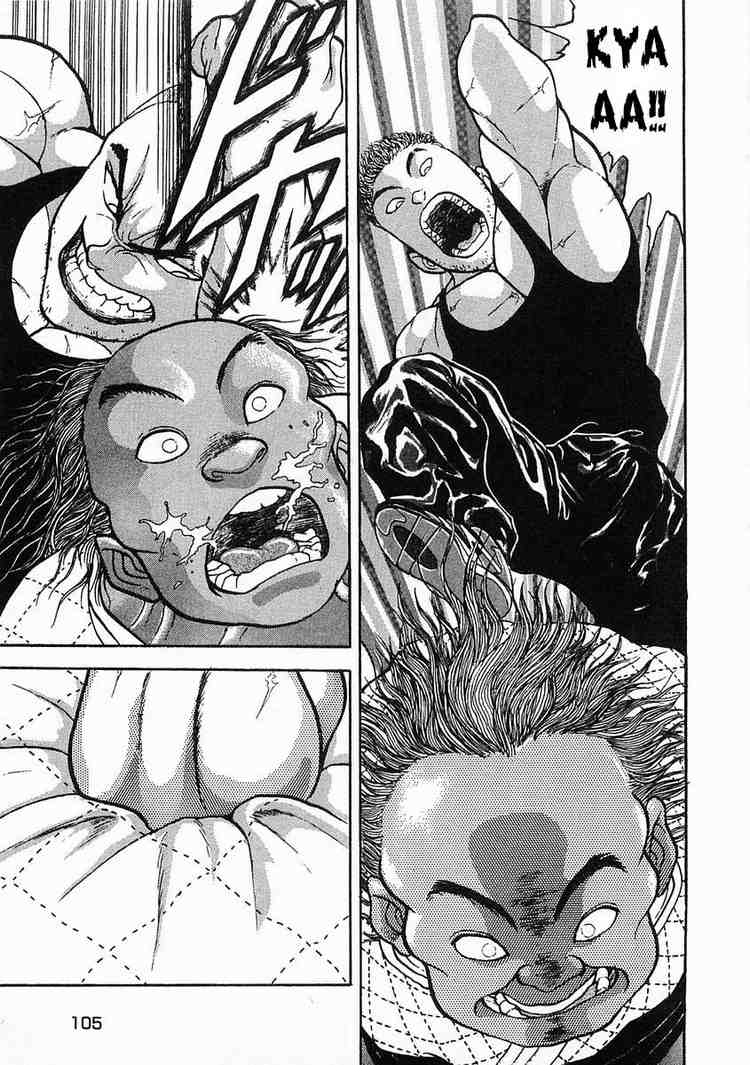 Garouden Chapter 3.2 page 21 - Chapter 3 v2