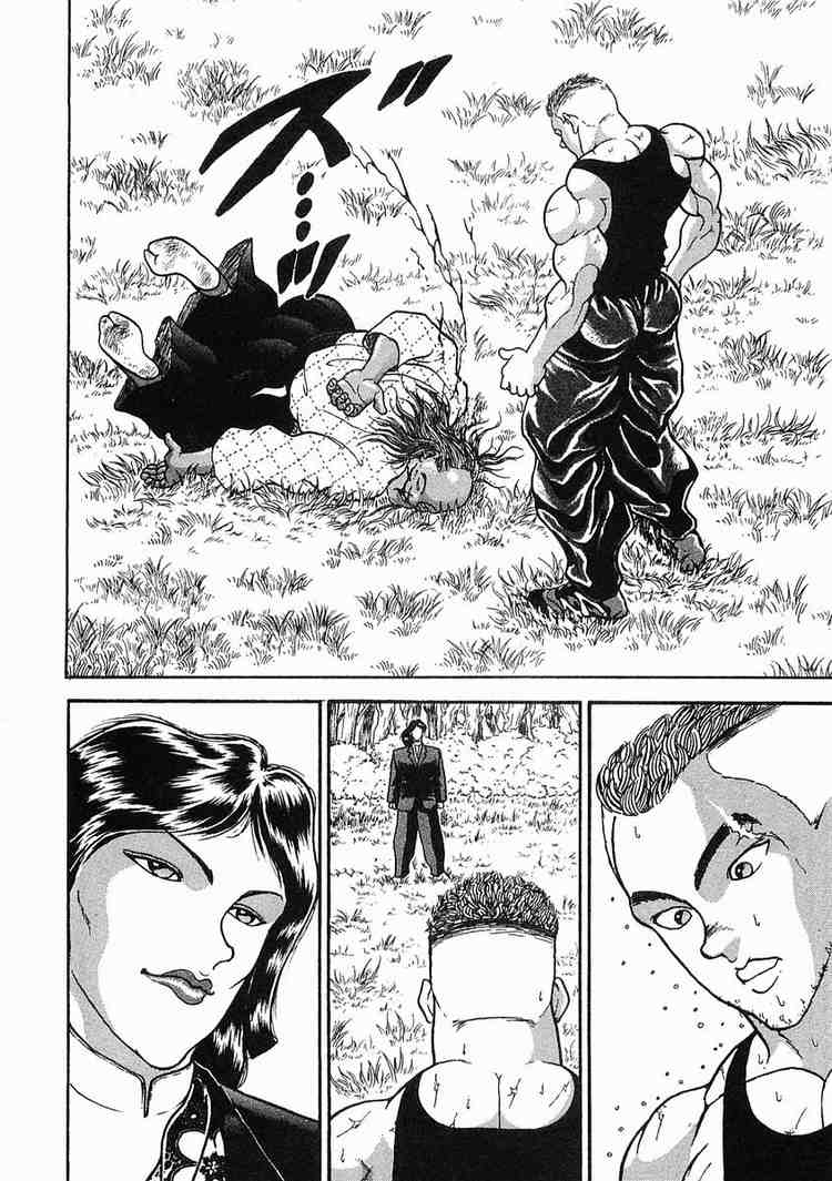 Garouden Chapter 3.2 page 24 - Chapter 3 v2