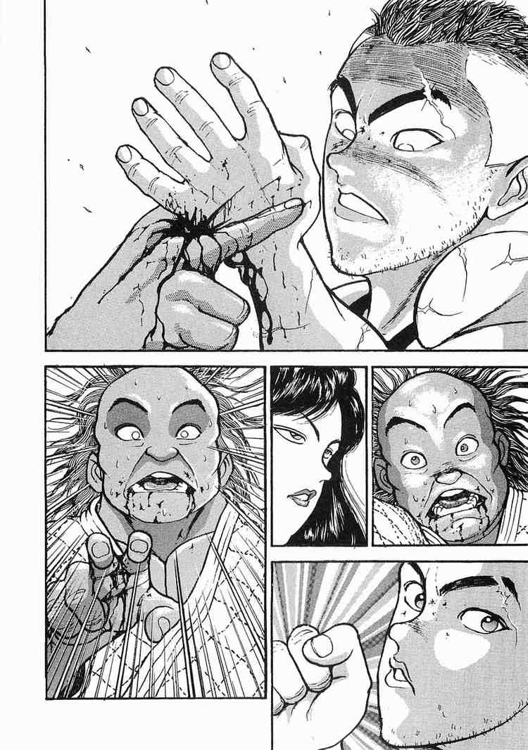 Garouden Chapter 3.2 page 26 - Chapter 3 v2