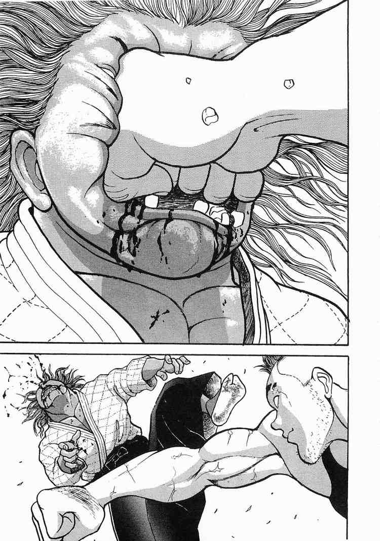 Garouden Chapter 3.2 page 27 - Chapter 3 v2