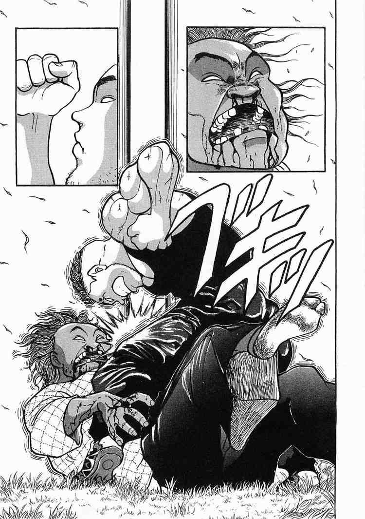 Garouden Chapter 3.2 page 29 - Chapter 3 v2
