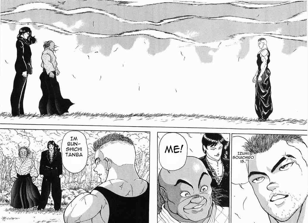 Garouden Chapter 3.2 page 3 - Chapter 3 v2