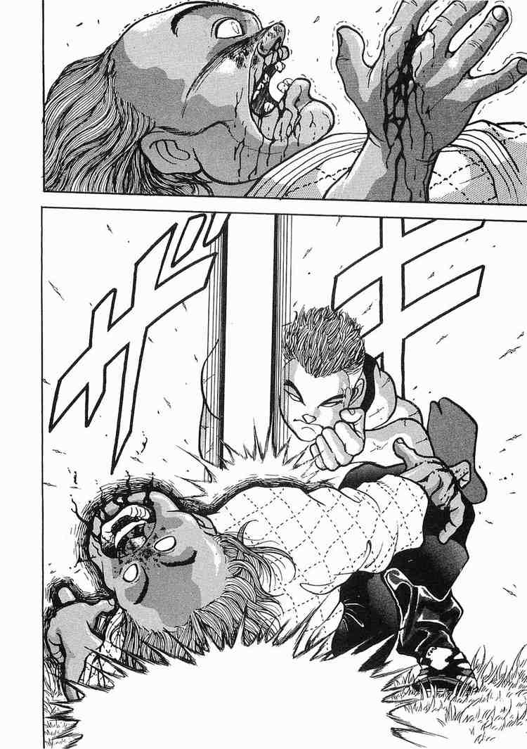 Garouden Chapter 3.2 page 30 - Chapter 3 v2