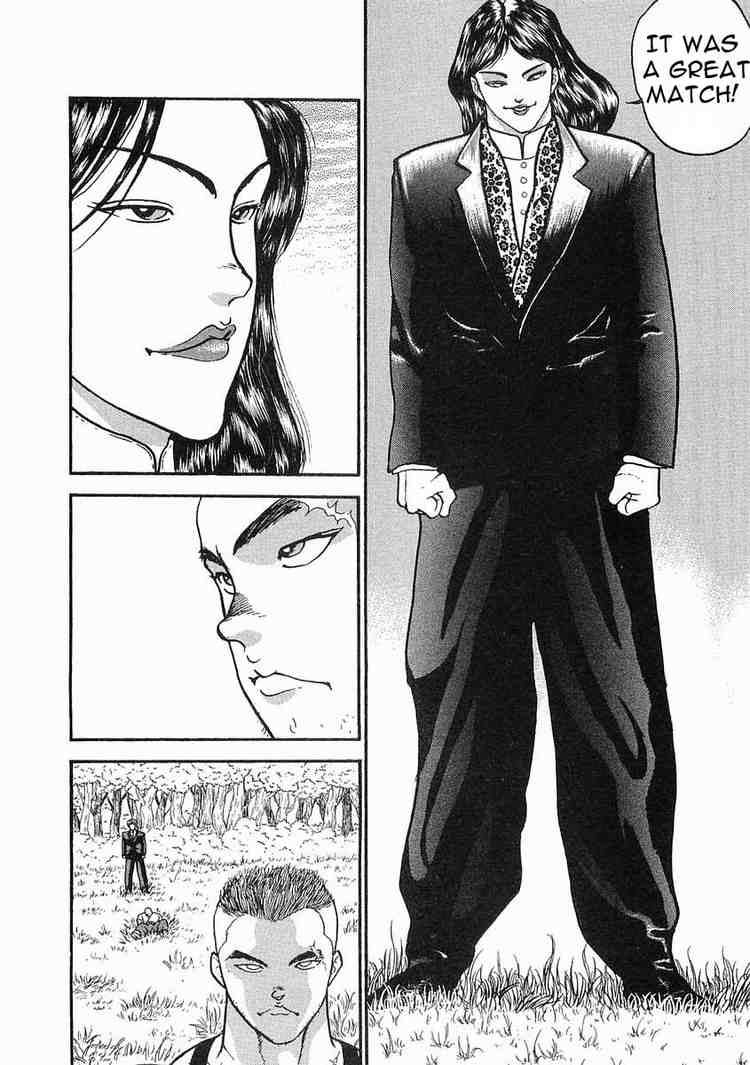 Garouden Chapter 3.2 page 32 - Chapter 3 v2
