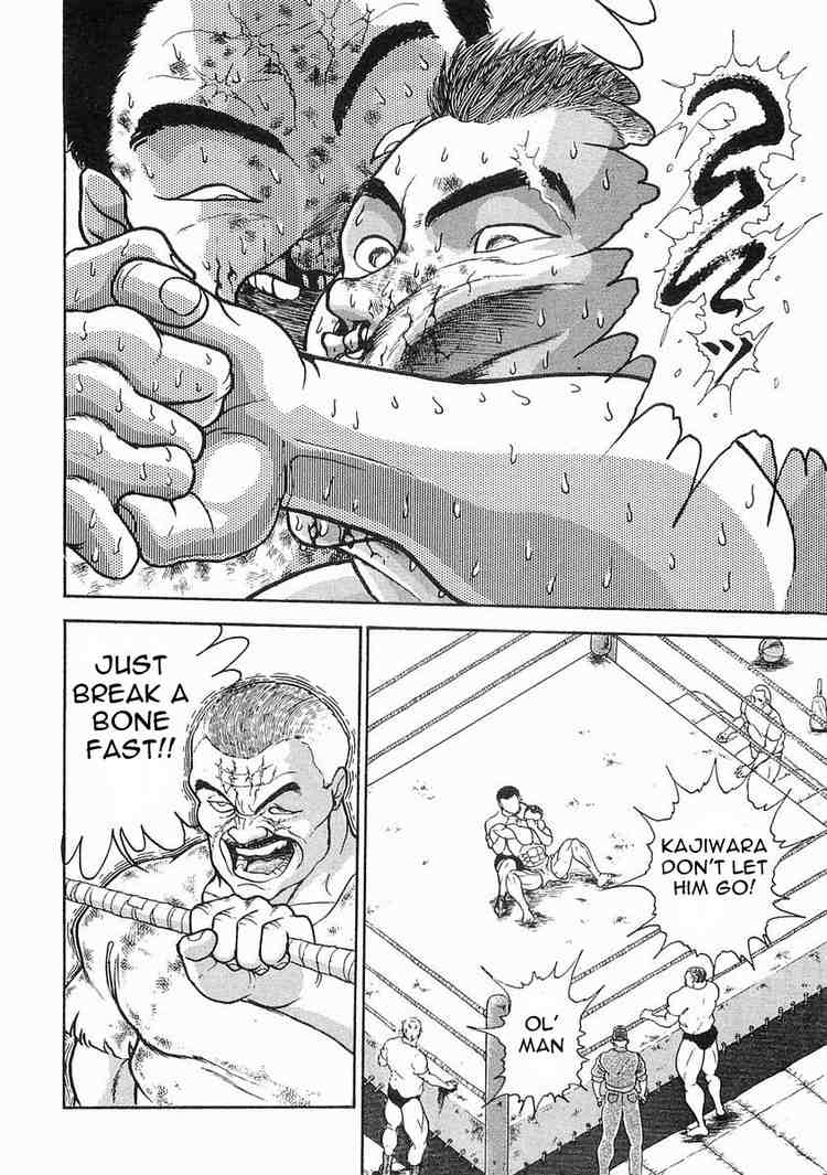Garouden Chapter 3.2 page 7 - Chapter 3 v2