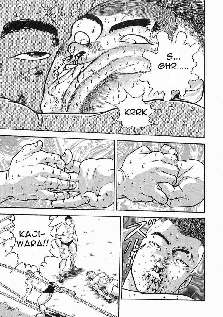 Garouden Chapter 3.2 page 8 - Chapter 3 v2