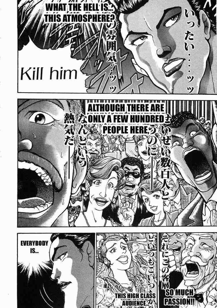 Garouden Chapter 30 page 10 - Chapter 30 v2