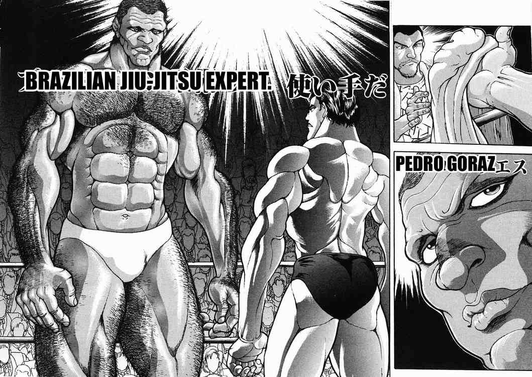 Garouden Chapter 30 page 12 - Chapter 30 v2