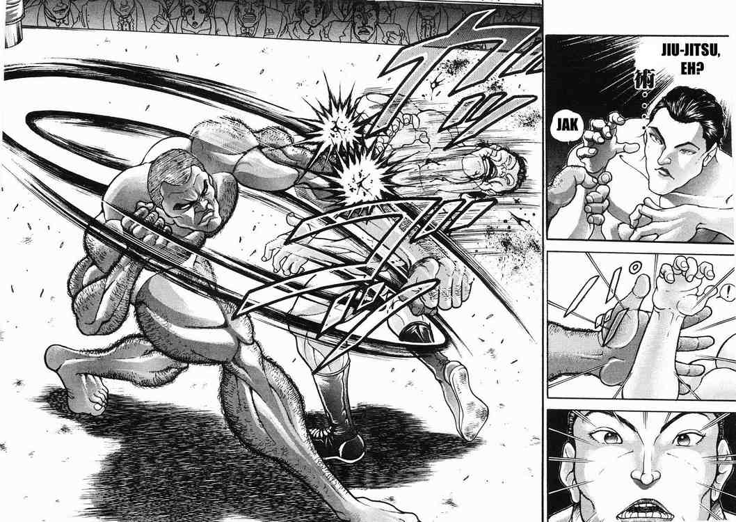Garouden Chapter 30 page 15 - Chapter 30 v2