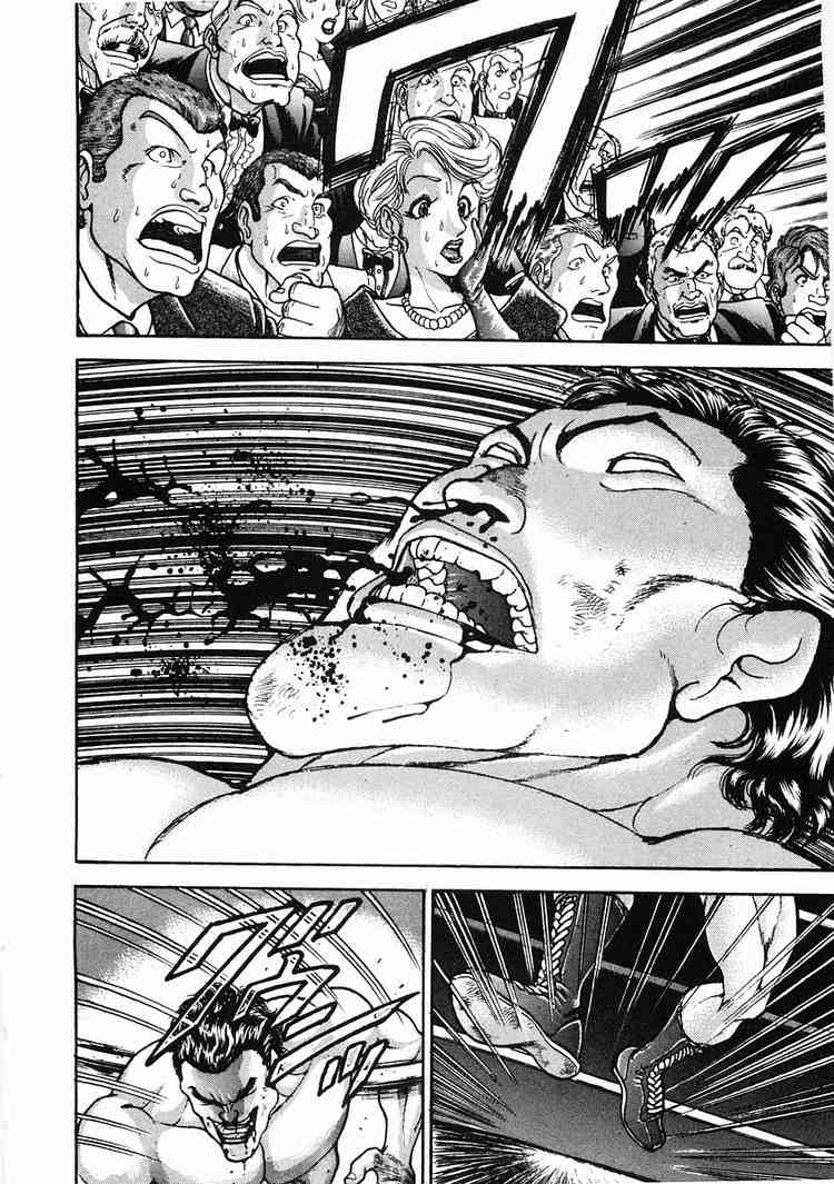 Garouden Chapter 30 page 16 - Chapter 30 v2