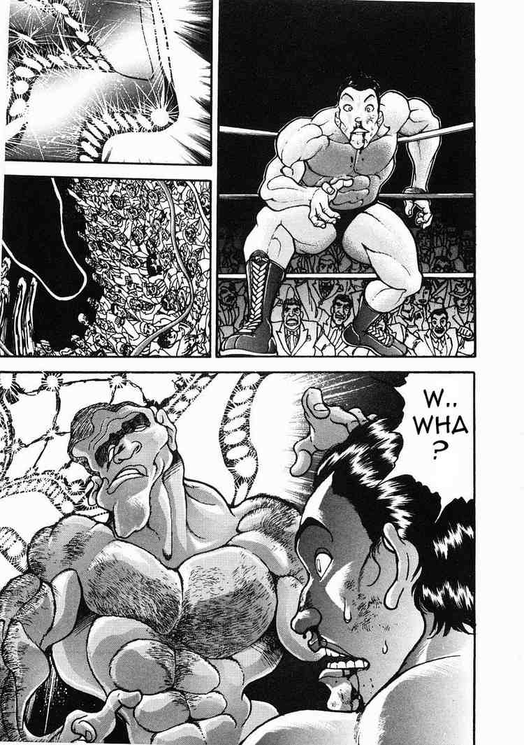 Garouden Chapter 30 page 17 - Chapter 30 v2