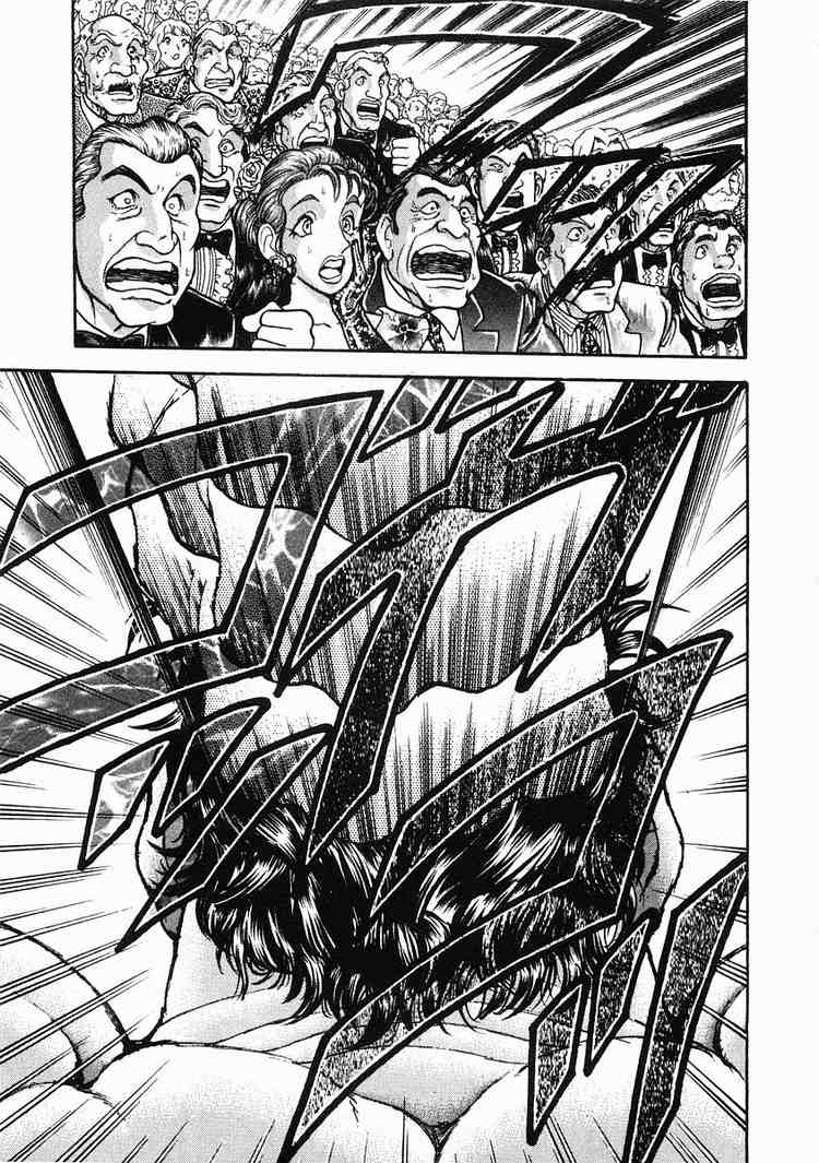Garouden Chapter 30 page 23 - Chapter 30 v2