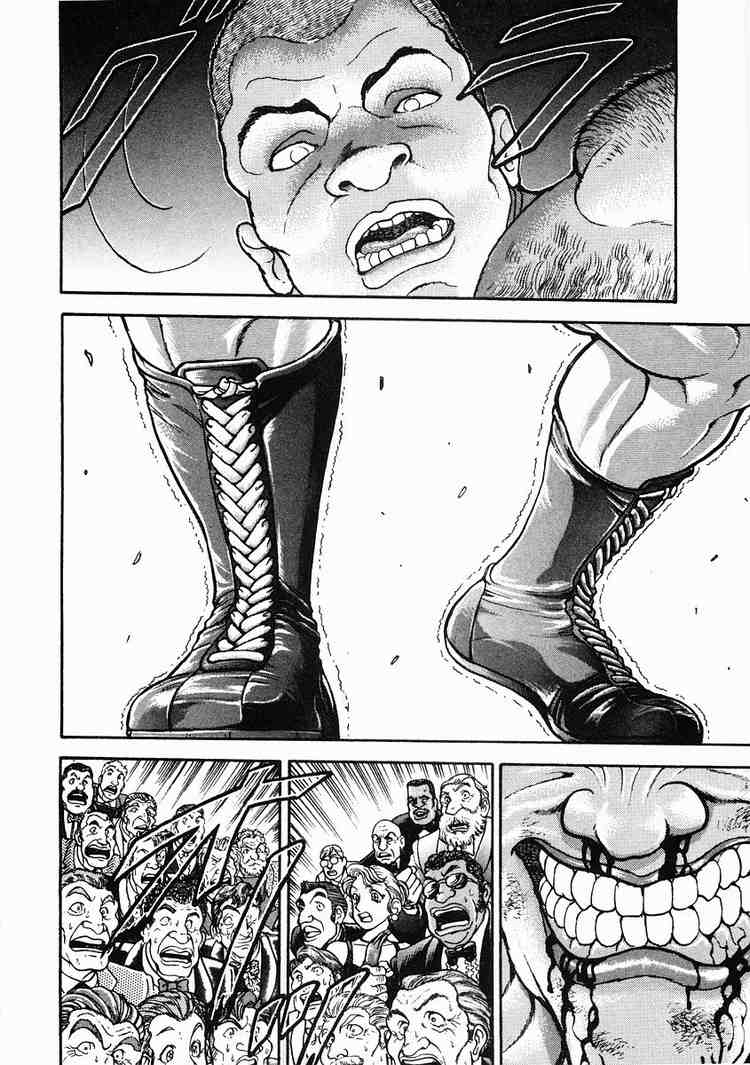Garouden Chapter 30 page 24 - Chapter 30 v2