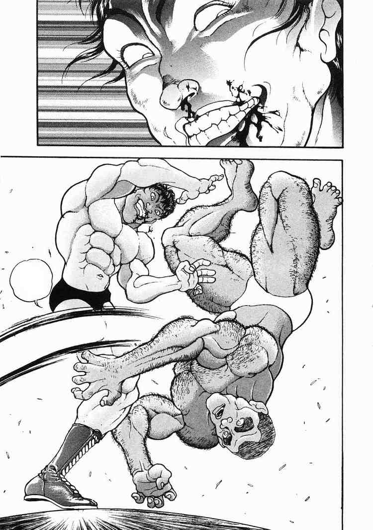 Garouden Chapter 30 page 27 - Chapter 30 v2