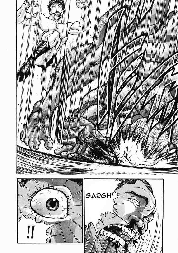 Garouden Chapter 30 page 29 - Chapter 30 v2