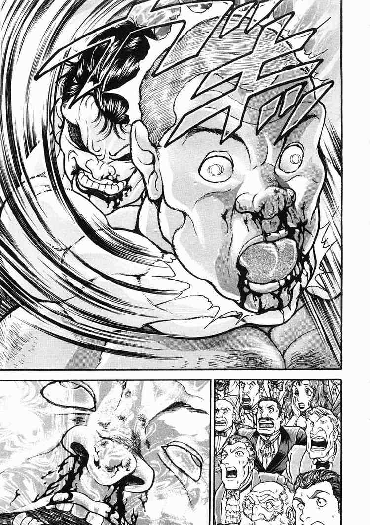 Garouden Chapter 30 page 31 - Chapter 30 v2