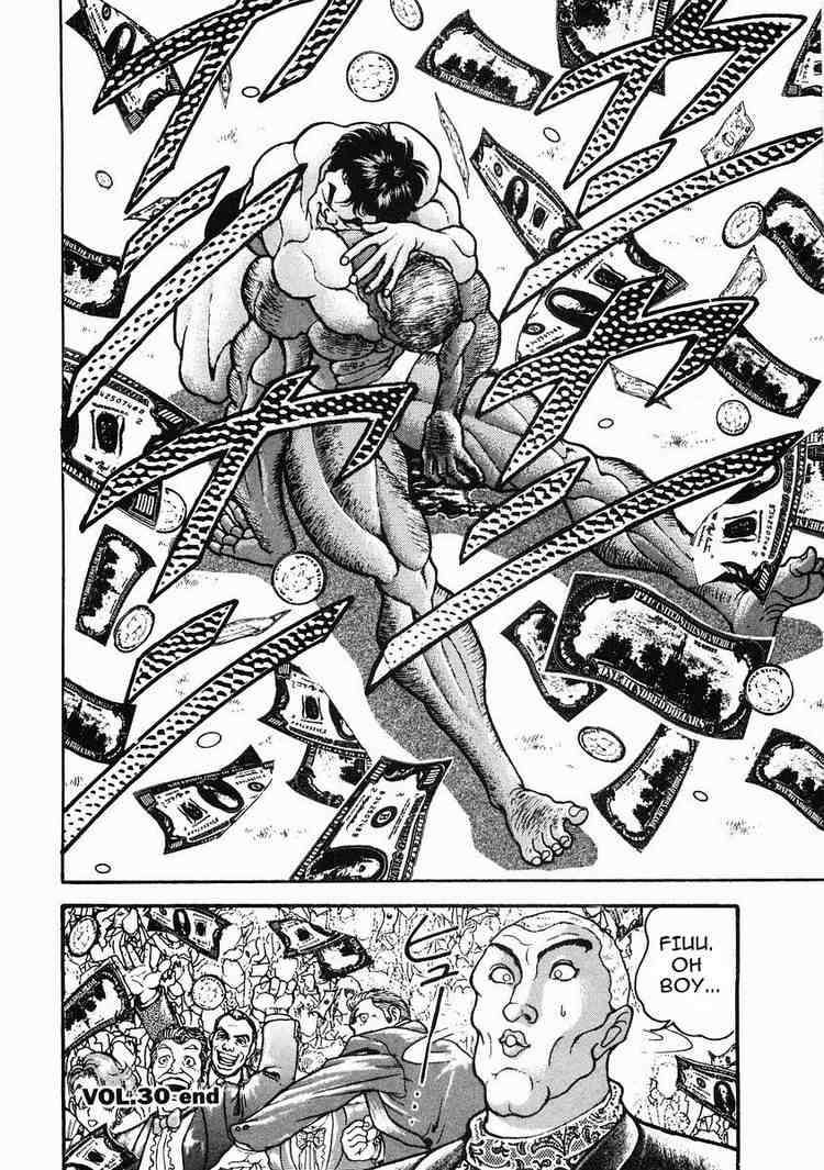 Garouden Chapter 30 page 32 - Chapter 30 v2